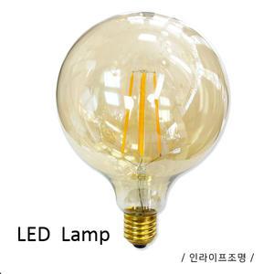 LED5W 주니엘 램프(대) LED COB 카페 와인 주막 에디슨 인테리어 전구 램프