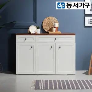 제니 1200 서랍장 DF911402
