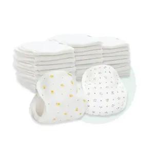 소형 2호 세트 방수커버 2장 + 땅콩 기저귀 15장