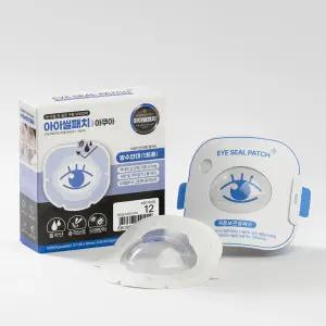 아이씰패치 12P / 방수안대 쌍수안대 라식 라섹 백내장수술 후 당일세안 가능