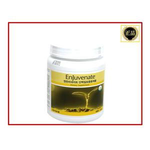 유니시티 엔쥬비네이트 단백질보충용제품