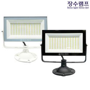 장수 LED투광등 사각투광기 30W 50W IP65 방수타입 간판등 실외 공장등 야외조명