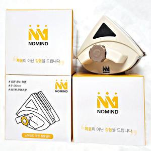 베란다 외창 유리창 아파트 창문 청소 닦기 도구 자석창문닦이(5-25mm용)