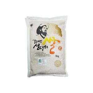 우리원 강대인생명의쌀 유기농오분도미 1kg /2025년산 햇햅쌀