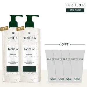 [르네휘테르](강남점)트리파직 앰플 샴푸 500ml 듀오(+랜덤 50mlX4 증정)