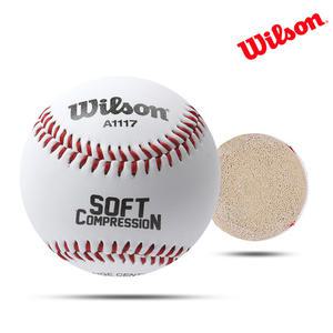 윌슨 12개입1BOX 안전야구공 A1117 야구공 연식용 캐치볼 연식구