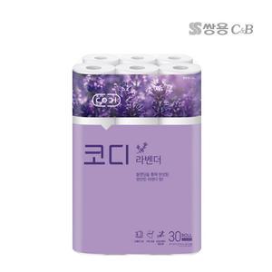 코디 은은한 라벤더향30m 30롤 1팩 (30롤)