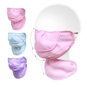 마하트론 4단 분리형 원단 마스크 먼지 자외선차단마스크 얼굴 햇빛가리개