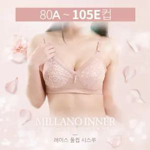 밀라노이너 레이스풀컵 시스루노와이어 홑겹 브라/80A~105E/MB1004