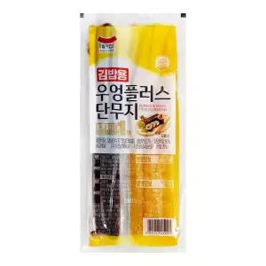 일가집 김밥용 우엉 플러스 단무지 220g