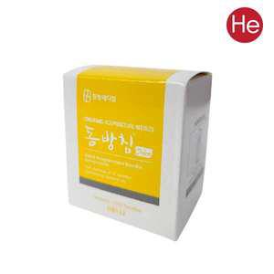 동방 수지침 1통 100쌈 1000pcs 한방침 귀침 이침 귀밑에 침 티침 한의원 스티커침 원피침