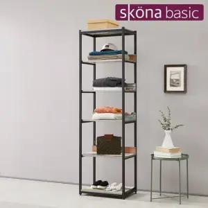 스코나베이직 레이즌 철재 600 5단 시스템 행거