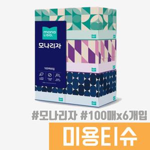 [오피스스토어] 모나리자 미용티슈 100매 6입 / 2겹