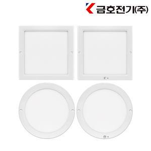 번개표 10인치 LED 엣지 원형/사각 직부등 센서등 20W 아파트 현관문