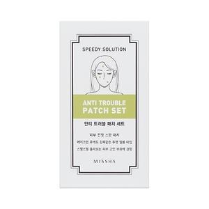 [미샤] 스피디 솔루션 (트러블 패치 세트)