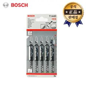 BOSCH 직소날 T144D 144D 5PCS 목재용 T-144D 직쏘날