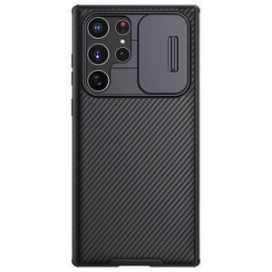 갤럭시 S26 S25 엣지 S24 S23 FE S22 S21 플러스 울트라 노트20 퀀텀6 5 4 3 A17 LTE A26 A52S A42 A36 A35 A25 A34 A33 A32 A24 A23 버디2 아이폰 카메라 무빙 슬라이드 케이스