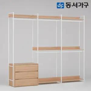 몬티아 철제 시스템 셀프 드레스룸 2400 4단 서랍행거 DF643461