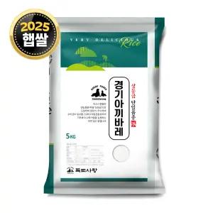 독도사랑 경기 추청 아끼바레 5kg / 25년산 햅쌀 / 상등급 단일품종 소포장쌀