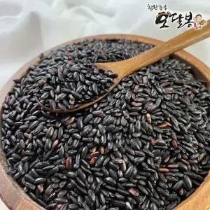 국산 찰흑미 찹쌀흑미 검정쌀 5kg