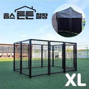 웁스 튼튼 철장 XL 170x72cm