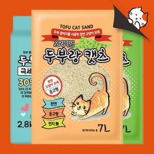 두부랑캣츠 이코노미 오리지널 녹차 가는입자 극세입자 고양이 두부모래 7L 6개입