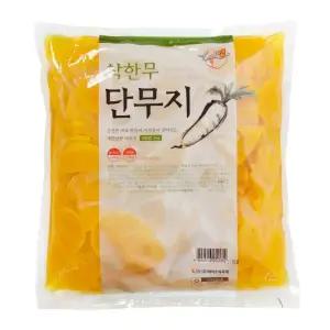 쿡잼 착한무단무지(반달)(택배용포장)