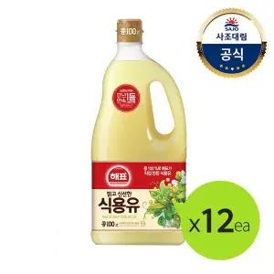 해표 콩기름 1.8L x12개