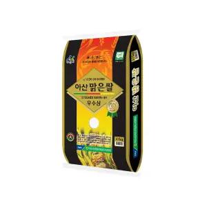 25년 햅쌀 아산 맑은쌀 삼광 10kg