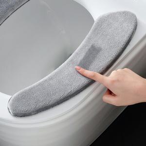 도톰한 극세사 변기커버 부착형 변기시트