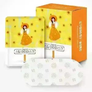 눈의피로를한방에 쏵~(100+10매입)오늘하루 스팀 아이마스크 스팀안대 발열 증기 온열안대 눈찜질팩수험생공부중 여행중 업무중 간편하게 사용하세요