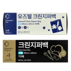 크린랩 유즈웰 지퍼백 대(25cmX30cm) 지퍼봉투 일회용봉투 알뜰 크린지퍼백 밀폐 주방용품