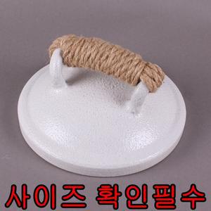 10kg들이 쌀항아리 뚜껑(끈 손잡이)쌀독 도자기