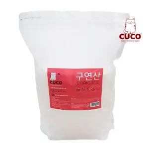 한내음 CUCO 구연산 5kg 베이직 가습기 세척 물때 청소 섬유유연제