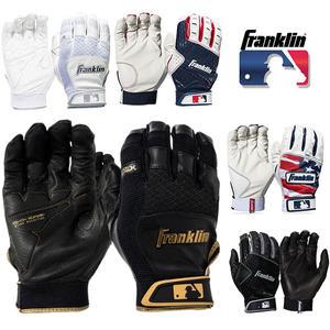 프랭클린 성인용 야구 배팅장갑 인기제품 모음전