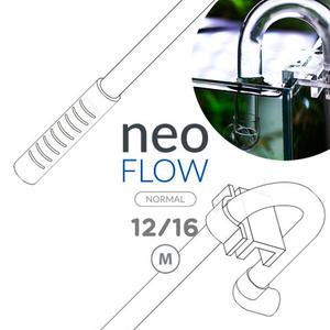 네오 플로우 M L 믹스 3종 Ver2 입출수관 세트 (12/16 16/22 호스) / 수족관 어항 외부여과기 부속품 에하임 큐큐 릴리파이프 입수관 출수관 입수구 출수구