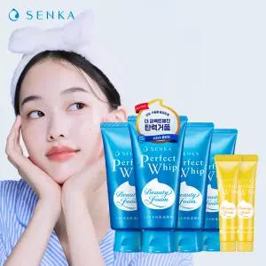 센카 퍼펙트 휩 120g 4개 + 미니 휩 15g 2개