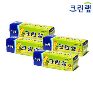 크린랩 15cm*30m 4개 비닐랩 주방용 위생랩 샌드위치랩 포장