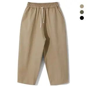 [엠엔씨][MNC] 리얼와이드 벌룬 팬츠 (MDLP669LJ)