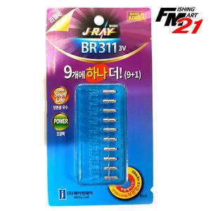 제이레이 BR311 3V 배터리