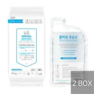 [2박스] 물따로 생분해 신생아물티슈 오리지날 리필형