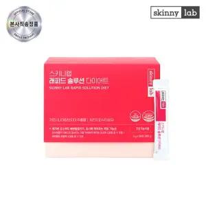 [스키니랩]래피드 솔루션 다이어트 56포 1박스(4주분)/차전자피