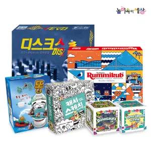가족 보드게임 모음 브레인박스/루미큐브/신비아파트/캐치스케치/스도쿠