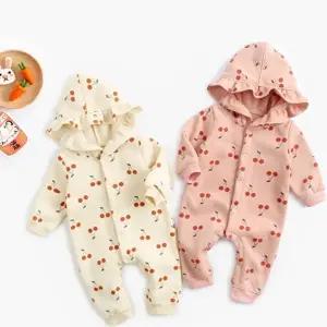 [조이멀티]체리방울 프릴 기모 아동 후드 우주복 204537