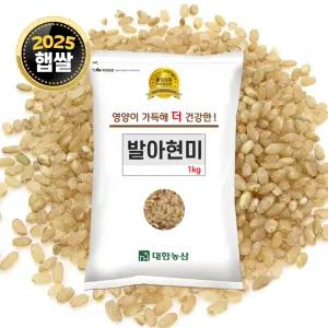 국산 발아현미 1kg 1봉 / 잡곡 현미쌀