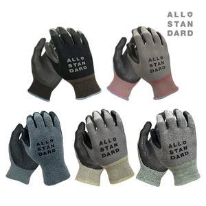 올스탠다드 안전장갑 5/10켤레 모음전 작업용 슈퍼터치 컴포트 기모 여름 겨울