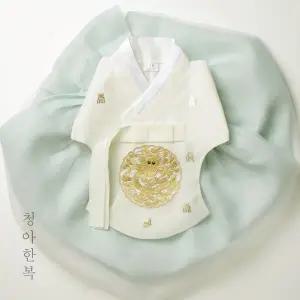 [보리보리/청아한복]용수금박 아이당의 민트치마