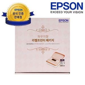 [엡손 공식 인증점](엡손) 네이머 LW-K420P10 라벨프린터 라벨기 라벨포함+투명 12mm테이프 패키지, 전지적참견시