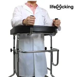 어깨 보행차 U자형 보행기 노인 보행보조기 워커 의료용 환자 병원 환자용