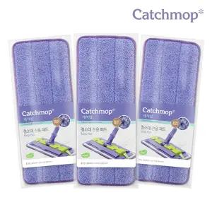 캐치맙 듀오펙트 청소패드 대형 3장 (퍼플)